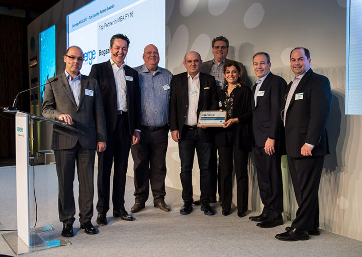 EN İYİ İŞ ORTAĞI ÖDÜLÜ